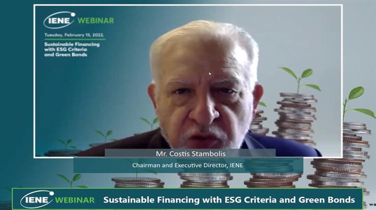 Webinar ΙΕΝΕ: «Βιώσιμη Χρηματοδότηση με Κριτήρια ESG και Πράσινα Ομόλογα» Προκλήσεις και Ευκαιρίες στο Δρόμο για το 2030
